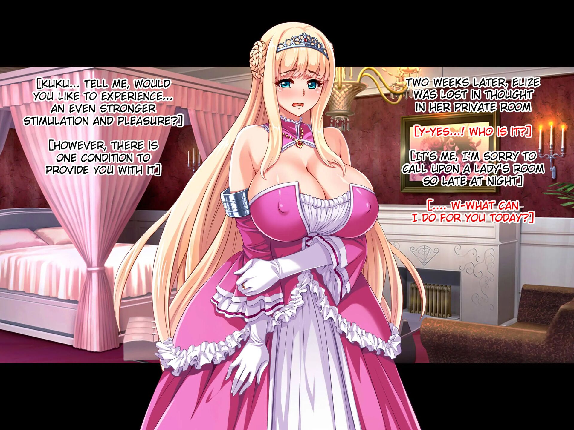 Oujo & Onna Kishi W Dogehin Roshutsu ~chijoku No Misemono Dorei~ Chapter 1000 Page 119